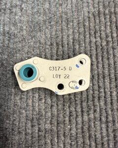 C317-5 Tail Rotor Bellcrank Assy ***MAKE OFFER***