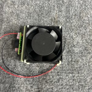 PN# AE3188 AIR EVACUATION FAN