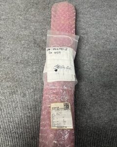 766190-2 FUEL PROBE ***MAKE OFFER***