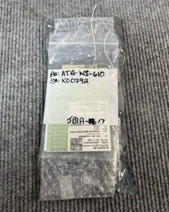ATG-WS-610 CONTROL BOARD ***MAKE OFFER***